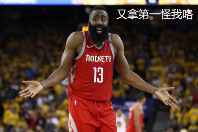 a8体育- 哈登30+10+15助快船复仇  
